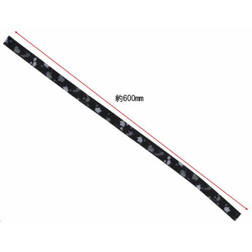 Takagi EARTH MAN headlight polysilicon band
