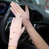 Cycling Driving Running Sun Protection Summer Sunscreen Anti-UV Sunscreen Gloves Mittens