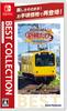 Railway Route Trip Sangi Railway Best Collection Japan! -Switch