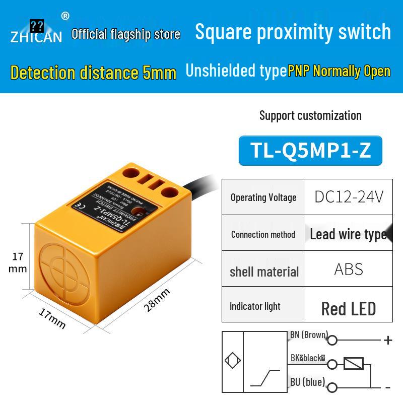 

Zhi Can TL-Q5 Metal Sensor: Square Proximity Switch, Three-Wire NPN PNP, Normally Open