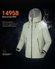 Outdoor Windproof Waterproof Color Block Hiking Jacket 2025: Breathable, Thin, Couple Style, Stormproof Shell.