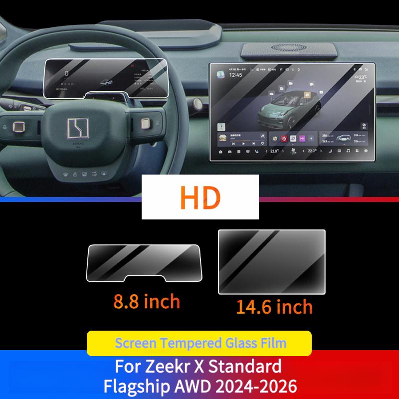 For Zeekr X -2026 Screen Protector 14.6" 8.8" LHD RHD Tempered Glass Film Anti-Scratch Fingerprint Anti-Glare Car Interiors