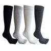 2Pairs Cotton Men's Business Stockings Split-toed Five Toes Socks Simple Mid Tube Socks Men  Outdoor