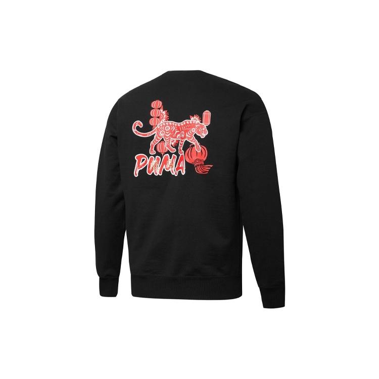 PUMA Unisex CNY Yott Graphic Crew Printing Knitting Round-neck Sweatshirt Black Men s 534740-01 L