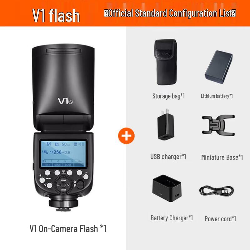 Godox V1 TTL Li-ion Round Head Camera Flash