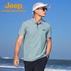 Men's Cooling Quick-Dry Short Sleeve Polo Shirt J422099970