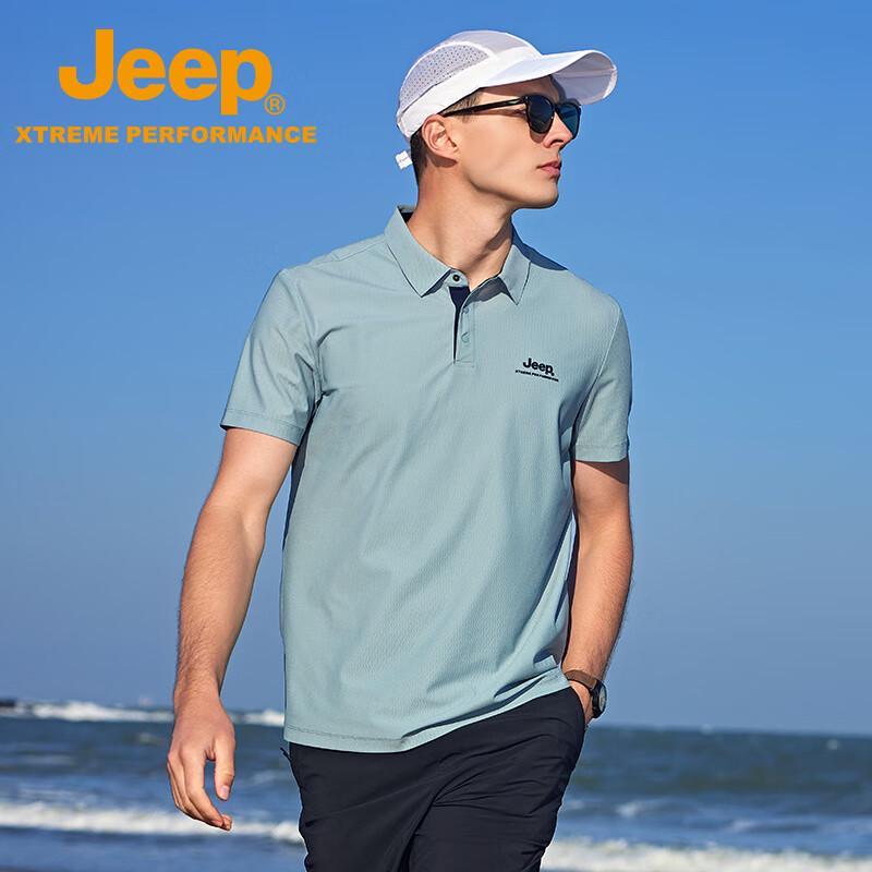 

JEEP Men s Cooling Quick-Dry Short Sleeve Polo Shirt J422099970 S