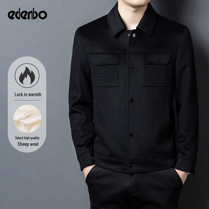 

Edenbo Men s 100% Wool Lapel Jacket 2XL