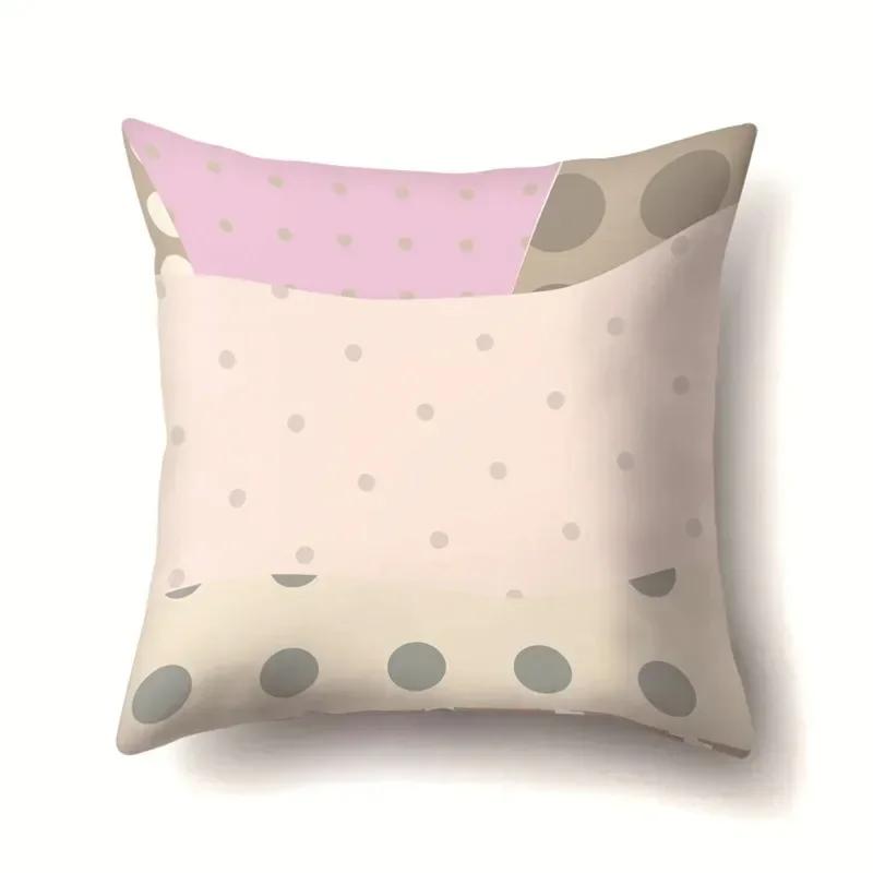 Fashionable Geometric Splicing Printed Pillowcases, Living Room Sofa Cushion Covers, Bedroom Dormitory Bedside Home Decoration