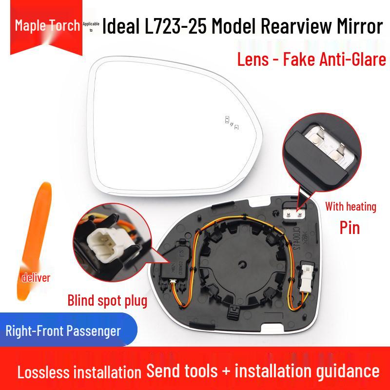 Ideal L7 Heated Blind Spot Mirror with Turn Signal, Puddle Light, and Outer Reflective Lens