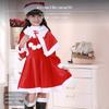Kids Christmas Costume Set, Santa Claus Outfit, Boys & Girls Party Wear 3pcs Set 110