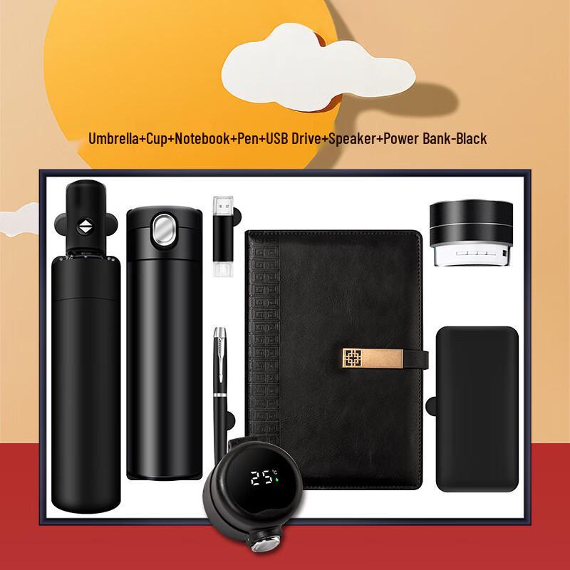 Shuixi (SX) 7-in-1 Executive Business Gift Set