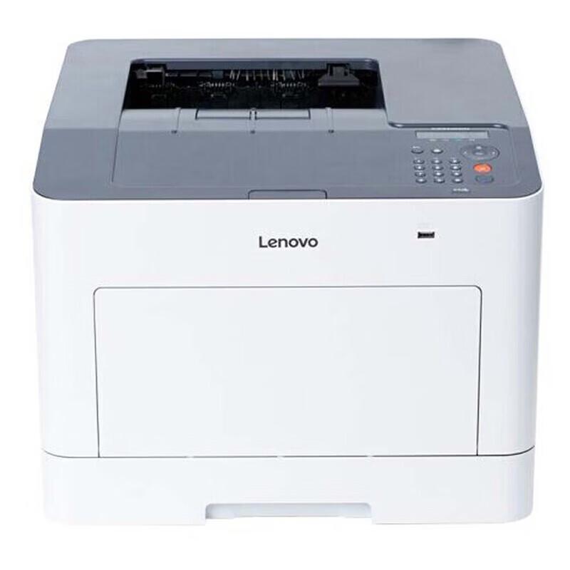 

Lenovo CS3320DN Color Laser Printer CN plug (adapter included)