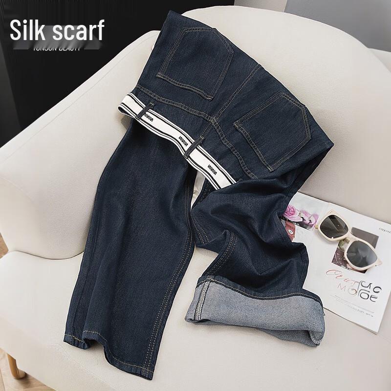 

Women s High-Waist Lyocell Washed Wide-Leg Jeans M