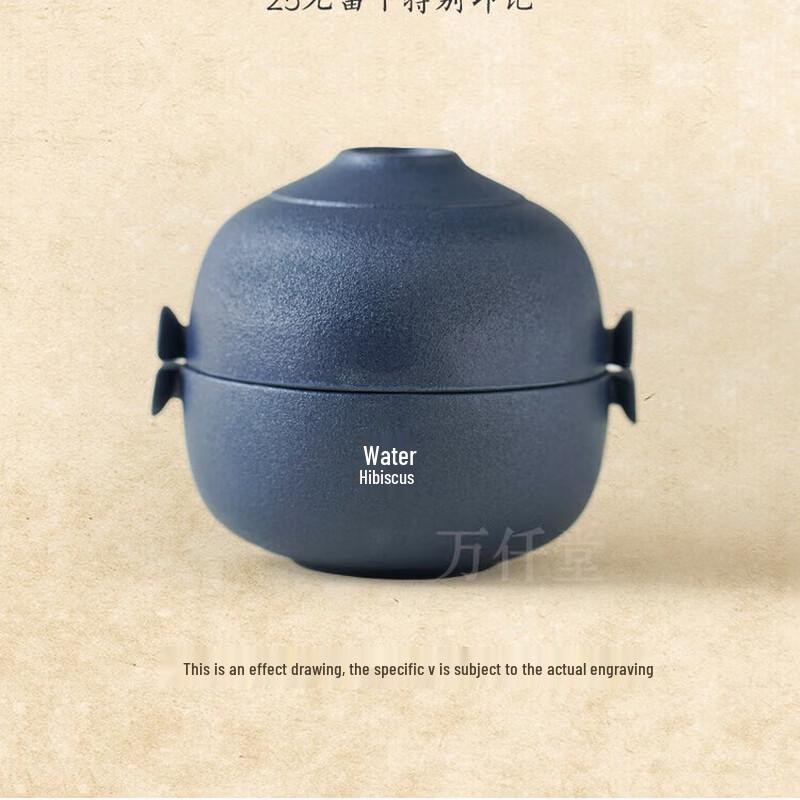 Edenus Portable Quick Cup Travel Tea Set