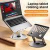 iPad Office Drama Chasing Laptop Tablet Holder Foldable Height Increase Heat Dissipation Multi-functional Special Desk