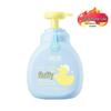 Kids Fluffy Shampoo 345ml