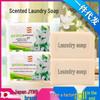 Gardenia Scented Laundry Soap: Affordable, Long-Lasting Fragrance, Ideal for Washing Clothes and Underwear.