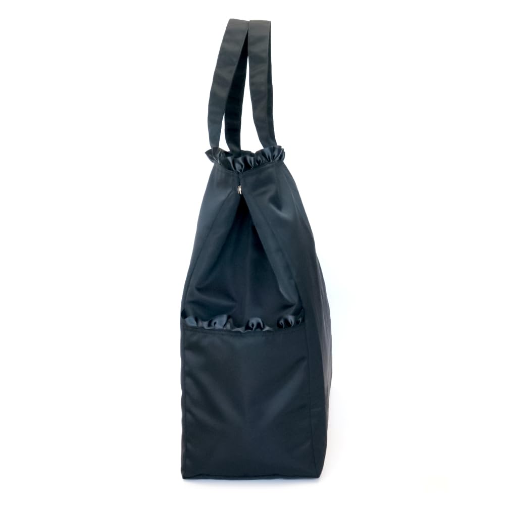 Kirche the Entrance Exam Offers a Satin Frill Foldable Big Bag with Mini Made In and a School Backpack Brüte, Shop, Bag, Japan, Bag, RB-SFR02 (Black).