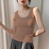 Women's Ice Silk Slimming Knitted Camisole with Chest Pad