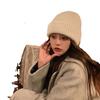 Stylish And Versatile Acrylic Knit Hat For Women Perfect Winter Accessory