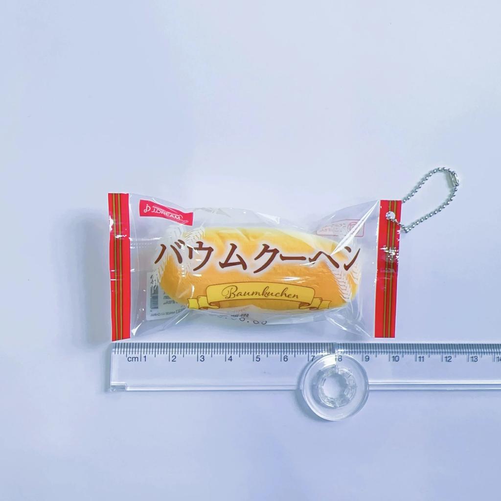 Japanischer Stil Brot Kapselspielzeug Langsam aufsteigend Squishy Beutel Bäckerei Quetsch Simulation Essen Stressabbau Schlüsselanhänger für Gashapon
