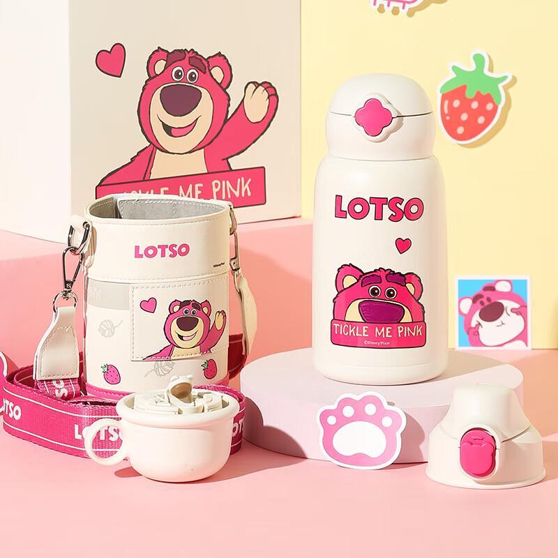 Begoo Bear Kids Insulated Stainless Steel Straw Cup