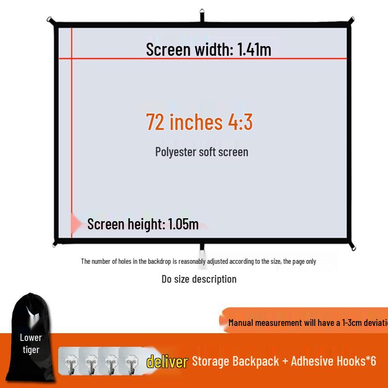 Punch-Free Wall-Mounted Outdoor Camping Projector Screen, High-Definition, 84-120 Inch