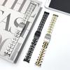Braccialetto in Acciaio Inossidabile Solido a Cinque File per Orologi Seiko, con Chiusura di Sicurezza e Estremità Curve - 20mm/22mm