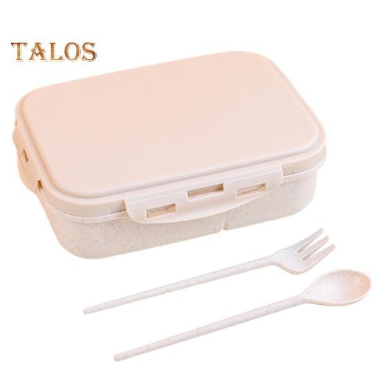 

Коробка для хранения обеда, противоскользящий держатель для еды, легко носить с собой, удобный семейный контейнер для хранения еды, школьные принадлежности бежевый