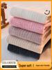 2025 A/W Kids' Ribbed Semi-High Neck Sweater - Warm Knitted Base for Boys & Girls
