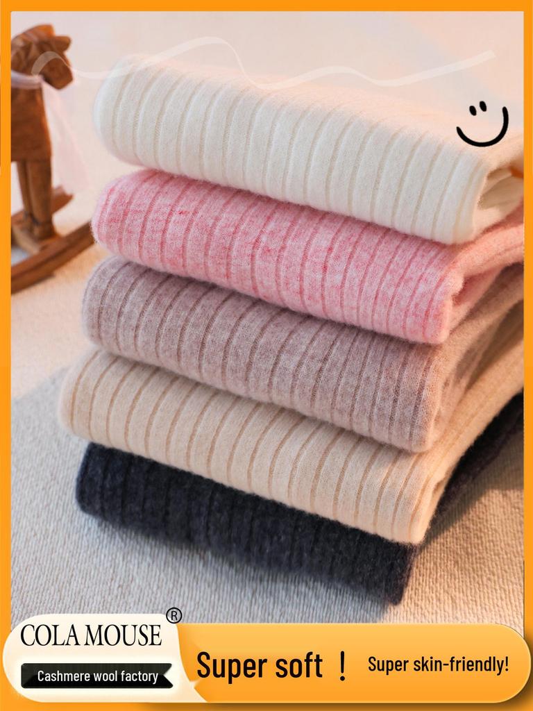 2025 A/W Kids' Ribbed Semi-High Neck Sweater - Warm Knitted Base for Boys & Girls