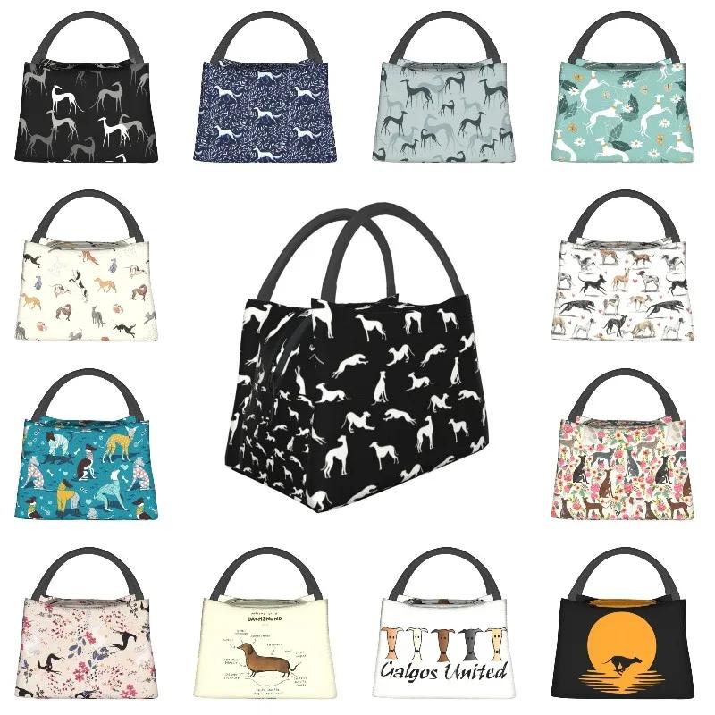 

Greyt Greyhound Silhouettes Изолированная сумка для обеда для женщин Whippet Sighthound Dog Cooler Термобокс для еды Работа и путешествия 28x17x16CM бежевый