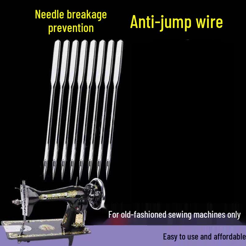 Traditional Sewing Machine Needles Set: Multi-model Accessories, Foot Pedal, Anti-Skip, Garment & Overlock Compatibility
