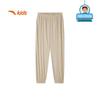 Kids' Speed Dry Woven Sports Long Pants