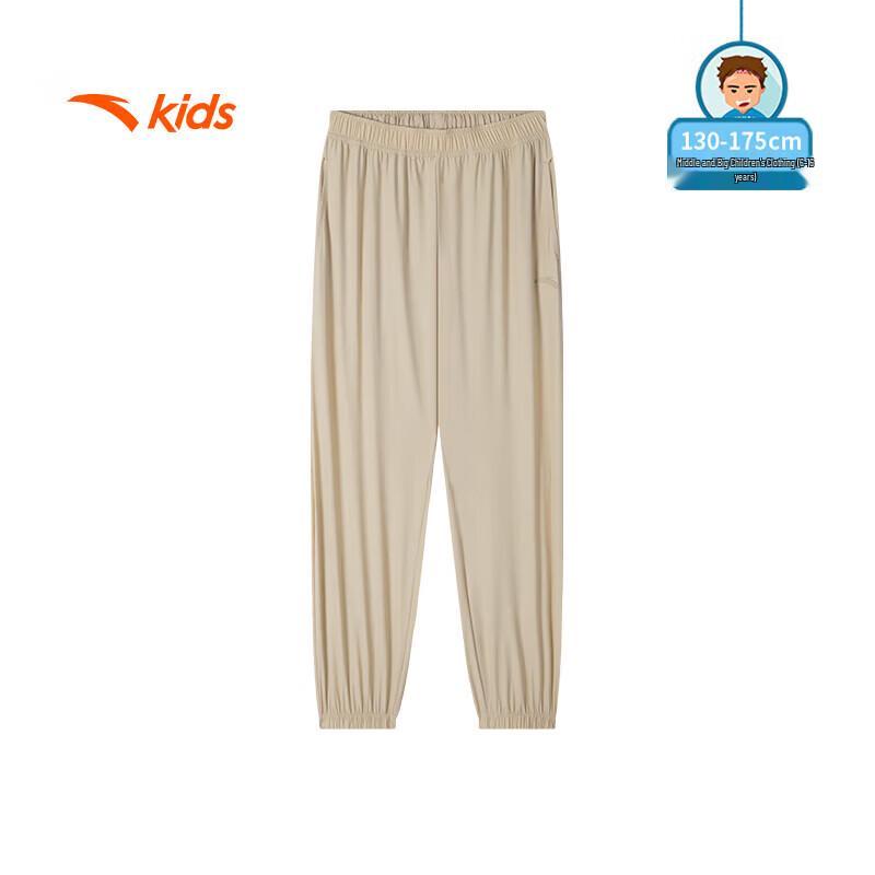 Anta Kids  Speed Dry Woven Sports Long Pants 150