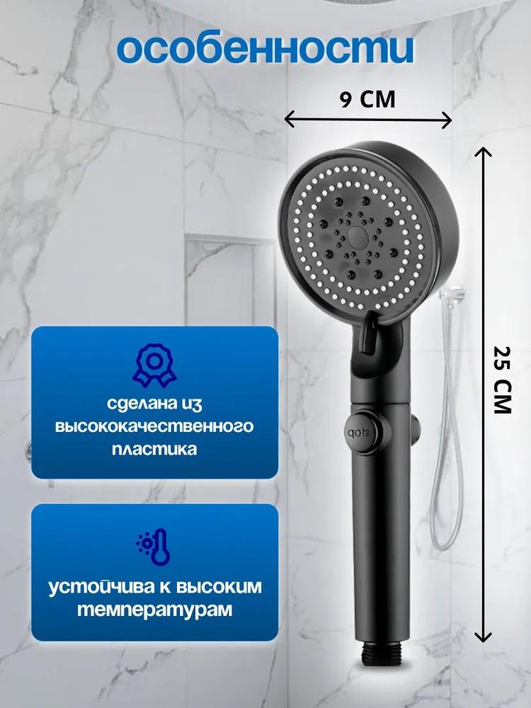 A niche of the soul, a niche of the soul