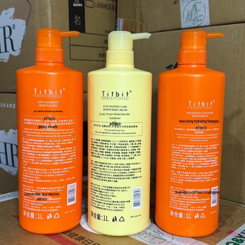 Qinye Moisturizing Anti-Dandruff Spa Shampoo & Conditioner Set