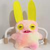 Monster Funny Fuggler Plush Doll With Soft Material For Collect And Enthusiasts