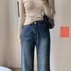 High-Waist Retro Blue Fleece-Lined Flare Jeans for Women - Loose, Wide-Leg Style for Autumn/Winter 2025