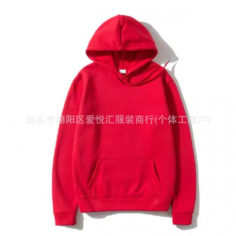Solid Color Hooded Sweatshirt Men Women Couple Loose Fit Casual Streetwear