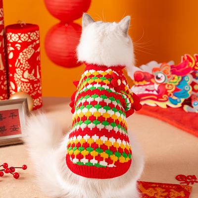 Abbigliamento e scarpe – Maglioni per cani