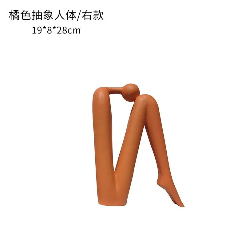 

Modern Minimalist Abstract Character Bookend Ornament Resin Model Orange Yoga Man Sculpture Gift Crafts Home Decoration