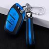 Roewe Key Cover for RX5 Max, Ei5, I6, RX3, RX8 - CLEVEReMAX Holder