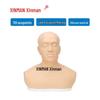 XINMAN Acupuncture Head Training Model