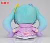 Good Smile Company Character Vocal Series 01 Hatsune Miku Hatsune Miku Digital Stars 2021 ver. Plush Toy