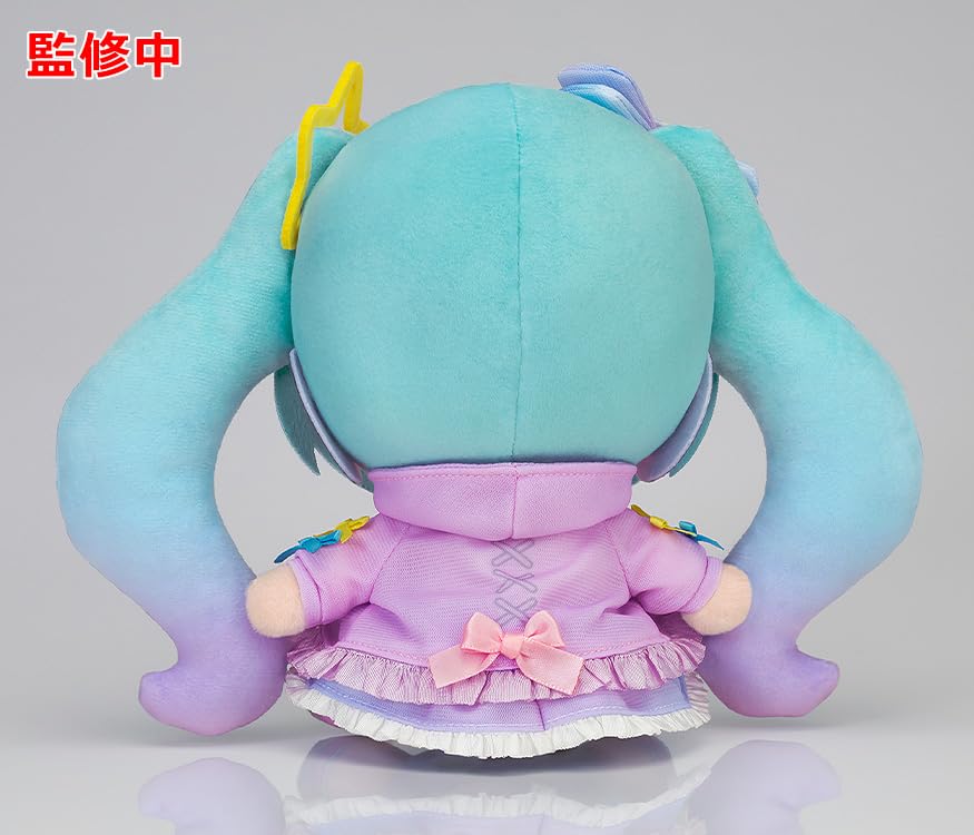 Good Smile Company Character Vocal Series 01 Hatsune Miku Hatsune Miku Digital Stars 2021 ver. Plush Toy