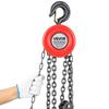 VEVOR Hand Chain Hoist, 2 Ton Capacity, Manual Chain Block with Upgrade G70 Galvanized Chain, 3 M Lifting Height