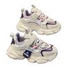 Fashion Children Girls Lightweight Casual Sports Running Dad Sneakers