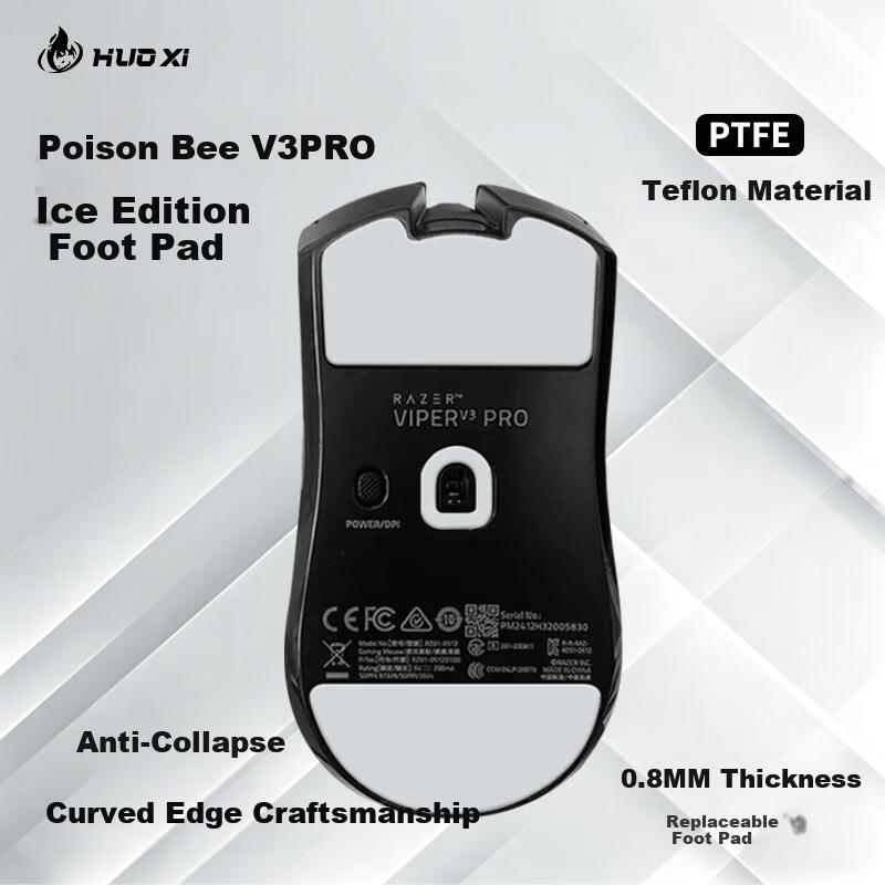 Huoshi Kompatibilní Nohy pro Myš Viper V3 Pro V3 Extreme Edition Teflonové Profesionální Herní Podložky pro Myš Hladké Odolné Podložky Rohové Samolepky